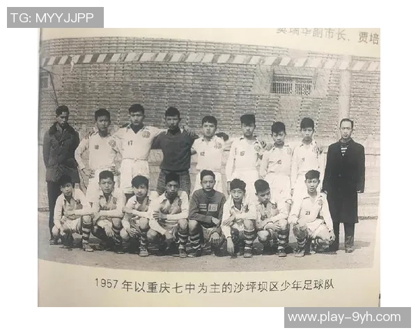 足球传奇时刻回顾那些改变历史的瞬间与辉煌时刻