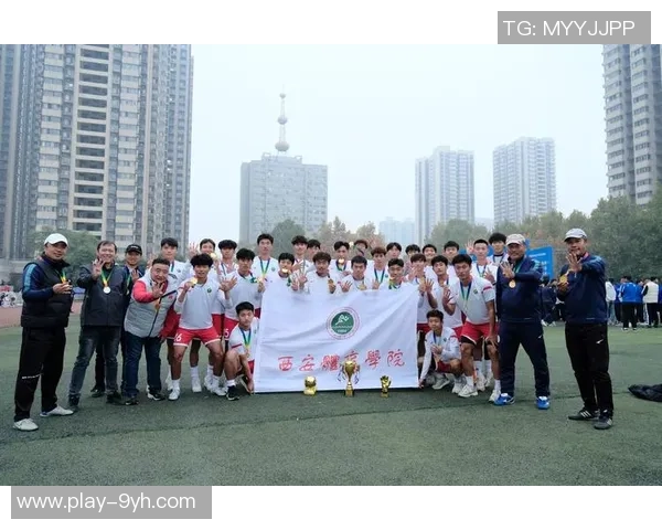 陕西足球崛起之路：从青训到职业联赛的全面发展与挑战